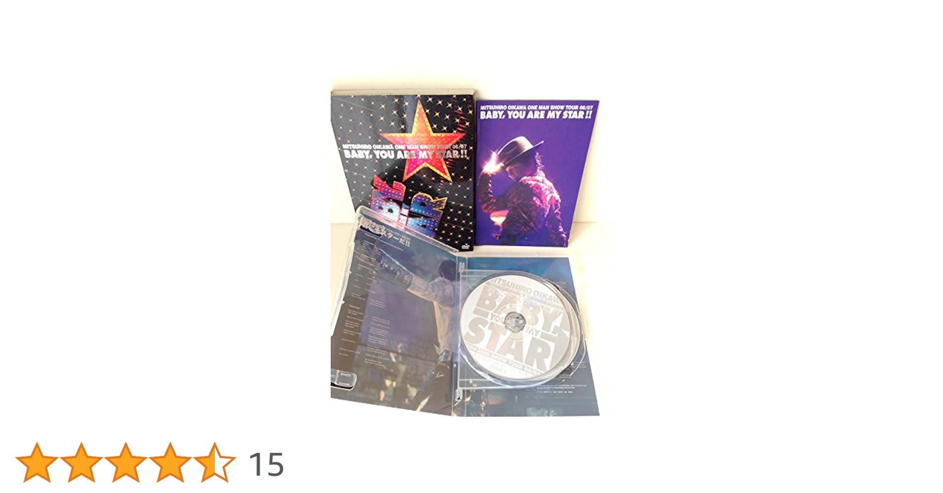 R2 及川光博ワンマンショーツアー06/07君こそスターだ!!2枚組 Amazon.co.jp: 及川光博ワンマンショー06/07「君こそスターだ