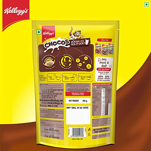 Image of Kellogg's Chocos, with Protein & Fibre of 1 Roti* in Each Bowl**, High in Calcium & Protein, with 10 Essential Vitamins & Minerals, Breakfast Cereals, 385g Pack