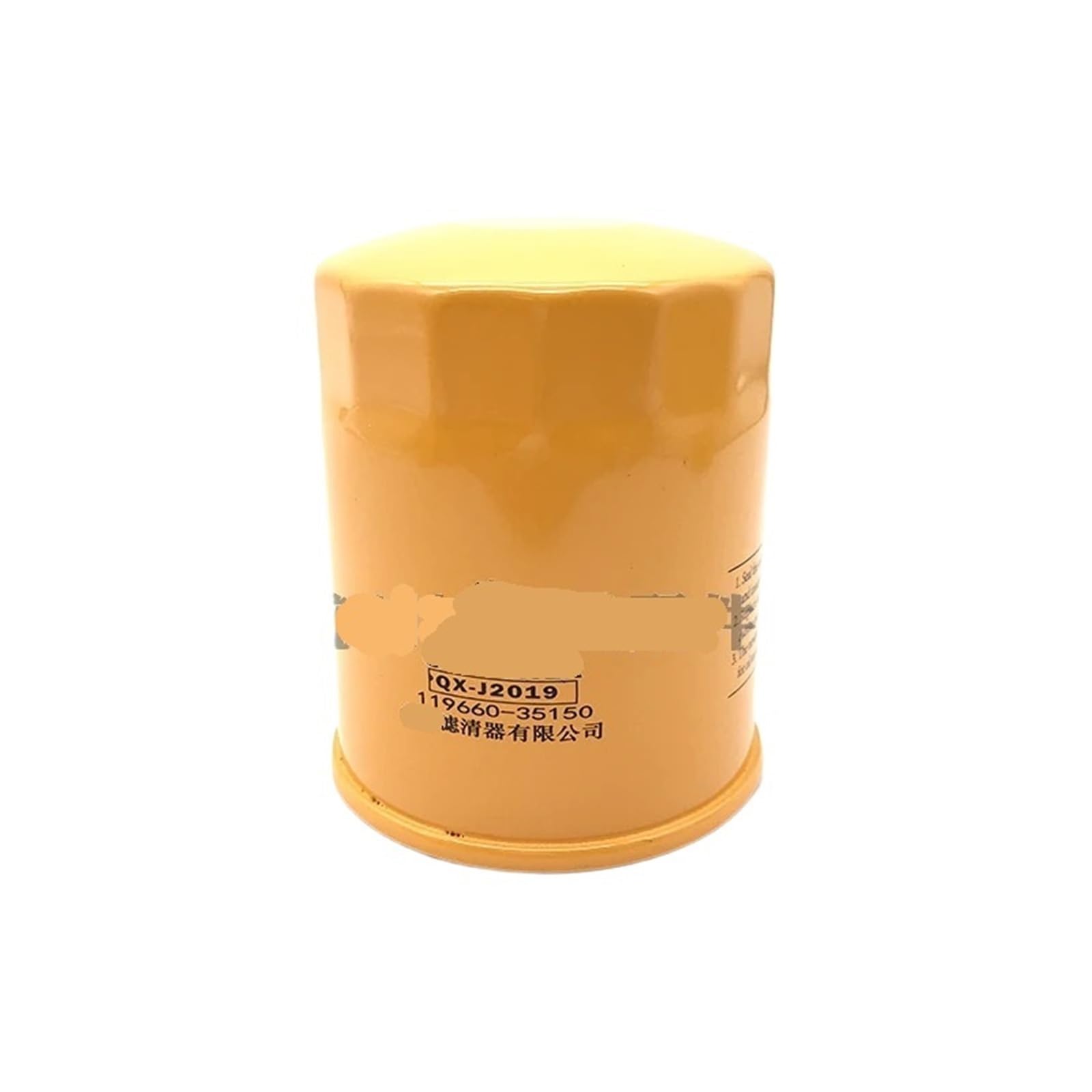 Aynrjkkx One Color 660F Engine Oil Air Filter Oil-Water Separator Hydraulic Excavator Parts(Machine Filter)