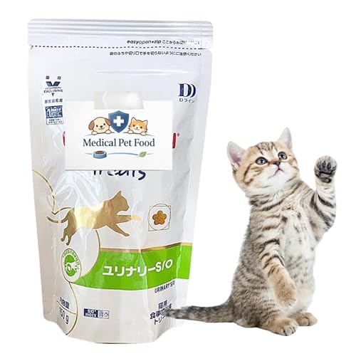 ユリナリー トリーツ」の人気商品一覧 | 安い商品を通販サイトから探す