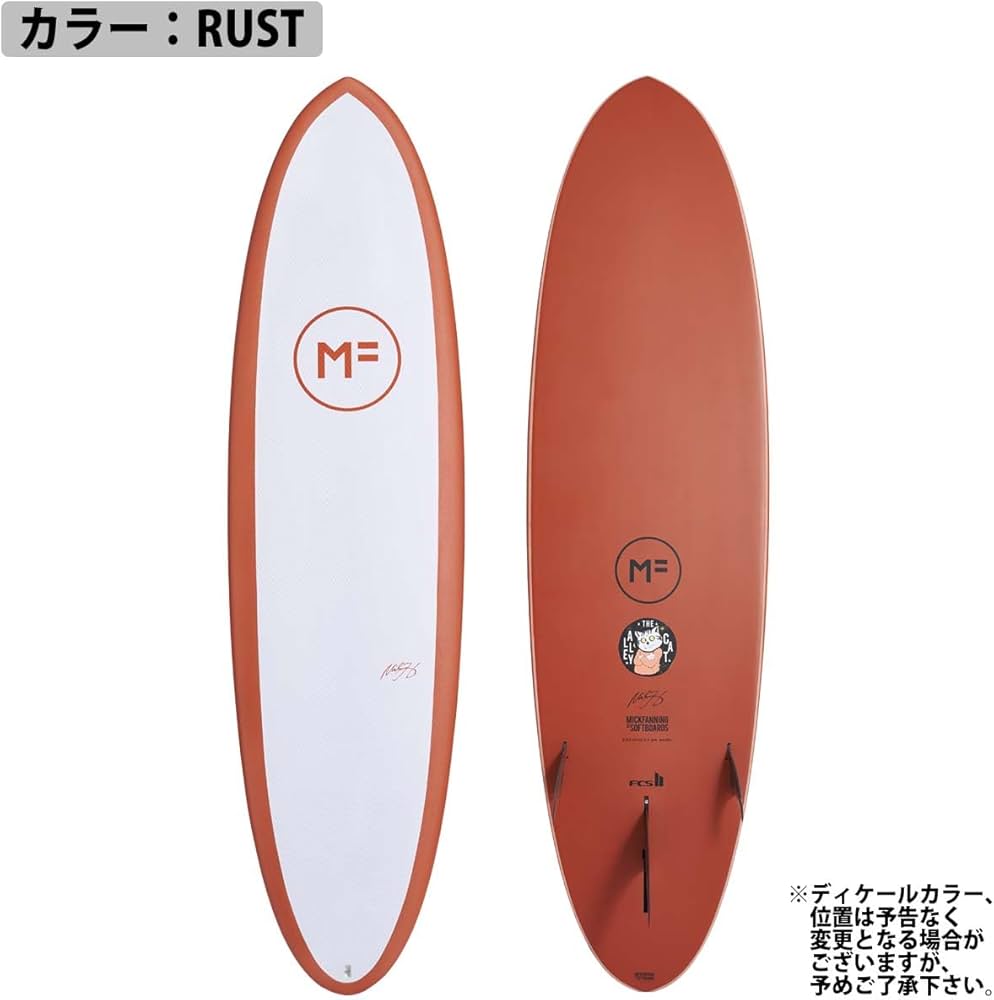 Amazon | 25 ミックファニングソフトボード ALLEY CAT EPOXYPRO アリー