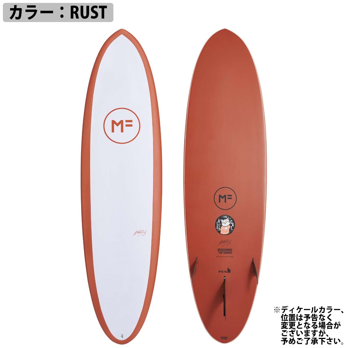 Amazon | 25 ミックファニングソフトボード ALLEY CAT EPOXYPRO アリー