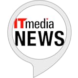 ITmedia NEWS