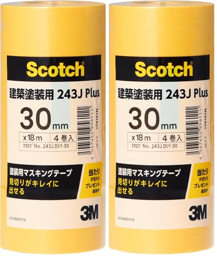 �X���[�G�� �h���p �}�X�L���O�e�[�v 30mmX18m 4������ (× 2)