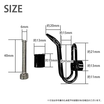 taturou.825さん専用6口 HITACHI 4638807 - ZX870-5 BUCKET CYLINDER BUSH for sale
