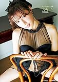 夏本あさみ１st写真集　ラストシーン【電子特典付き】