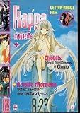  Kappa Magazine n.108 ed.Star Comics Chobits Getter Robo