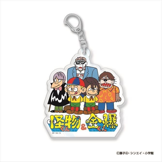 ゴールデンボンバー 衣装展 ガチャ 旧作新作 ガチャ アルバム盤面