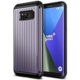 【VRS】 Galaxy S8 Plus 対応 ケース 耐衝撃 HARD DROP 米軍 MIL 規格 衝撃 吸収 ハイブリッド 薄型 スリム ハード カバー [ ギャラクシーS8プラス 専用 ] ウェーブオーキッドグレー