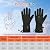 RNSSEZ Heated Gloves for Men Women, Thin Electric Glove with Rechargeable Battery, Hand Warmer for Riding Skiing Skating Hiking (L-XL)