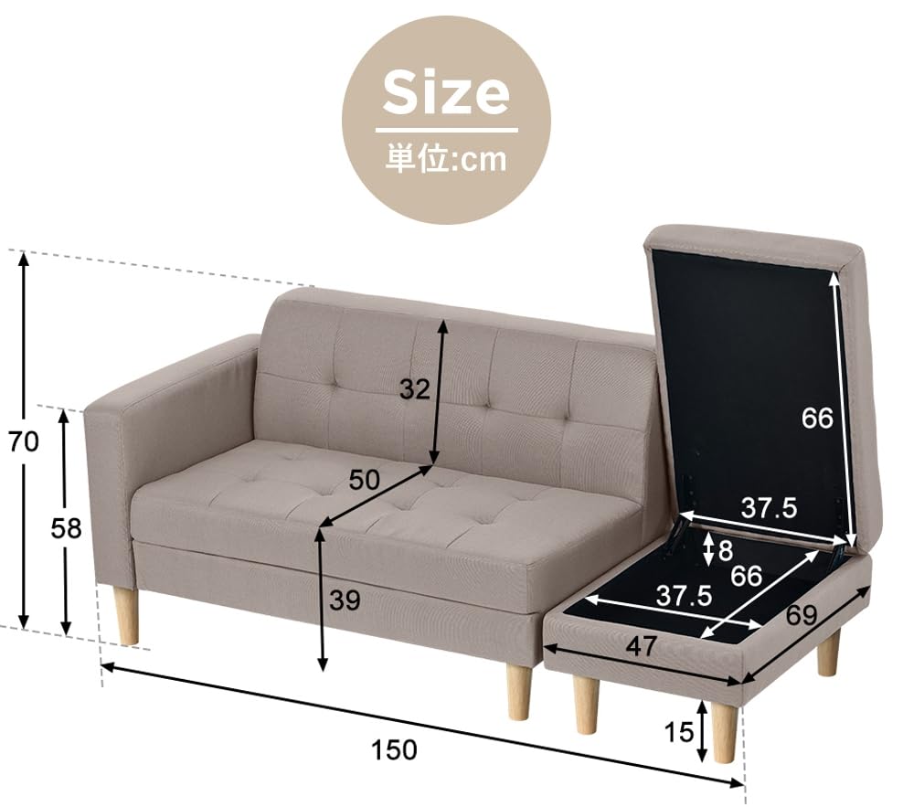 Amazon｜Kennkari ソファー 2.5人掛け おしゃれ オットマン付き 収納