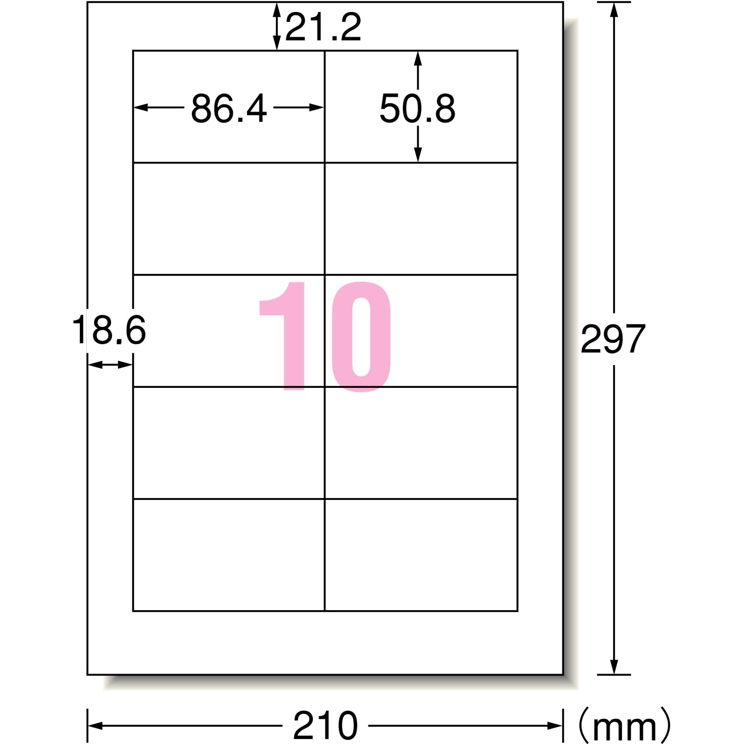 やーや Amazon.co.jp: A-One 28647 Laser A4 Label Seal, 10 Sides, 500