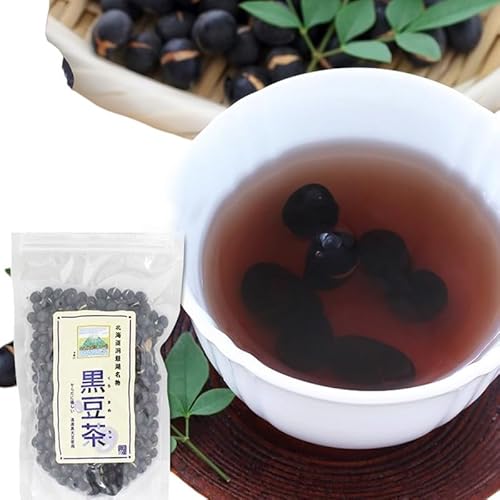 北海道 洞爺湖町 黒豆茶 200g × 2袋 お茶 豆茶 北海道産 黒豆 国産 自家焙煎 料理 煮豆 スイーツ 和菓子 自然 健康 ご当地 老舗 洞爺湖温泉 岡田屋 お取り寄せ プレゼント 洞爺湖