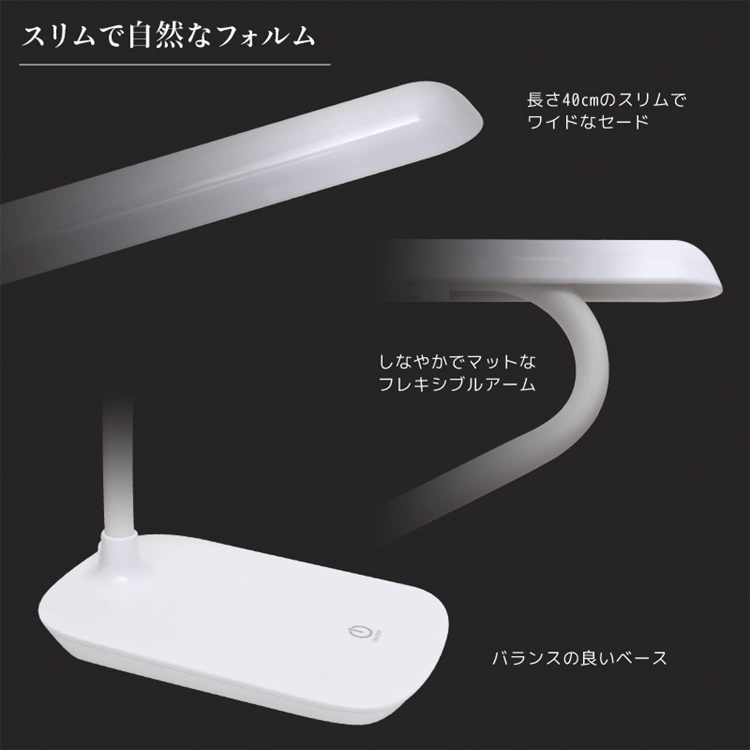 Amazon.co.jp: wasser 36 LED 卓上ライト 調光 フレキシブルアーム