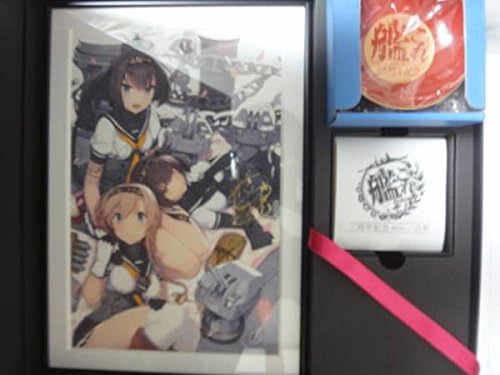 Amazon 艦これ 三周年記念 春の艦祭り 乙型酒保箱 複製原画 一合枡 記念盃 艦隊これくしょん アニメ 萌えグッズ 通販 Amazon 艦これ 三周年記念 春の艦祭り 乙型酒保箱 複製原画 一合枡 記念盃 艦隊これくしょん アニメ 萌えグッズ 通販
