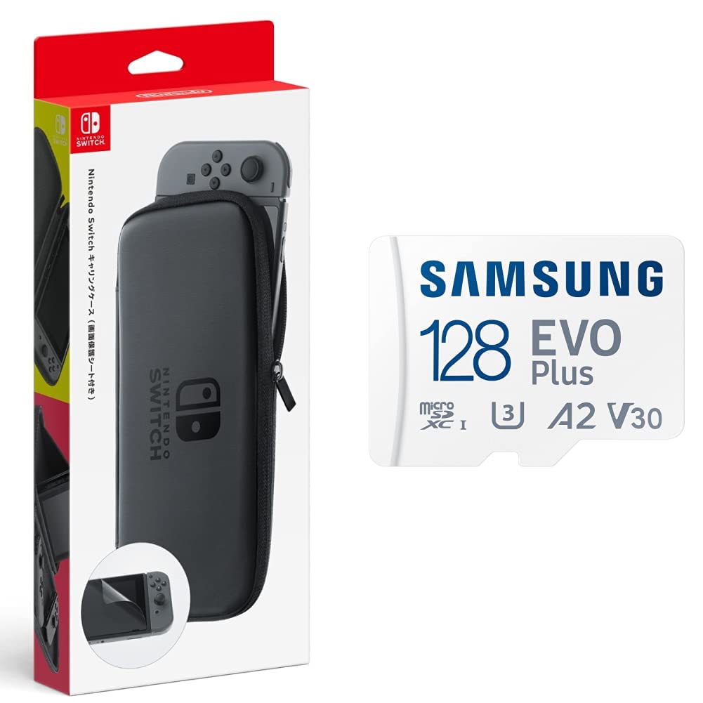Amazon.co.jp: 【microSDセット】【任天堂純正品】Nintendo Switch 