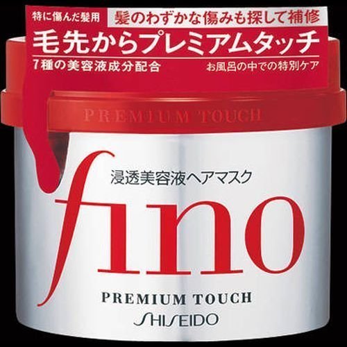 Shiseido Fino Premium Touch penetration Essence Hair Mask 230g ~ 2 setAF27