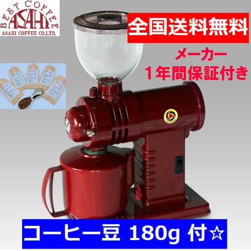 Amazon | FUJI ROYAL みるっこ (レッド) R-220 飲み比べ180g付