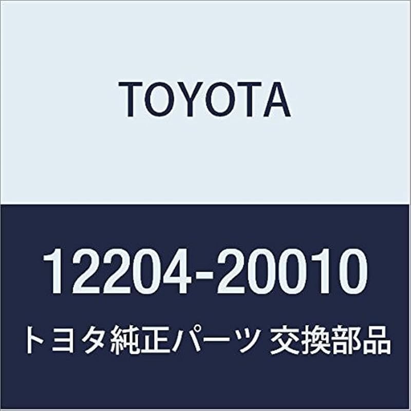 Válvula PCV Toyota 12204-20010 de ventilação do cárter – 1 unidade
