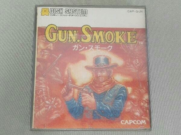 ファミコン・ディスクシステム ガン・スモーク