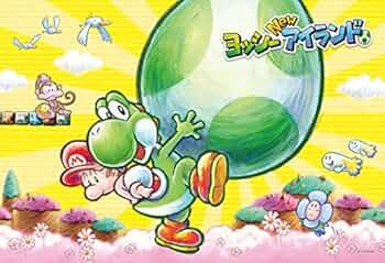 スーパーマリオ ヨッシーアイランド 500ラージピース 赤ちゃんを守れ Amazon.co.jp: 108ピース ジグソーパズル スーパーマリオ ヨッシーNew