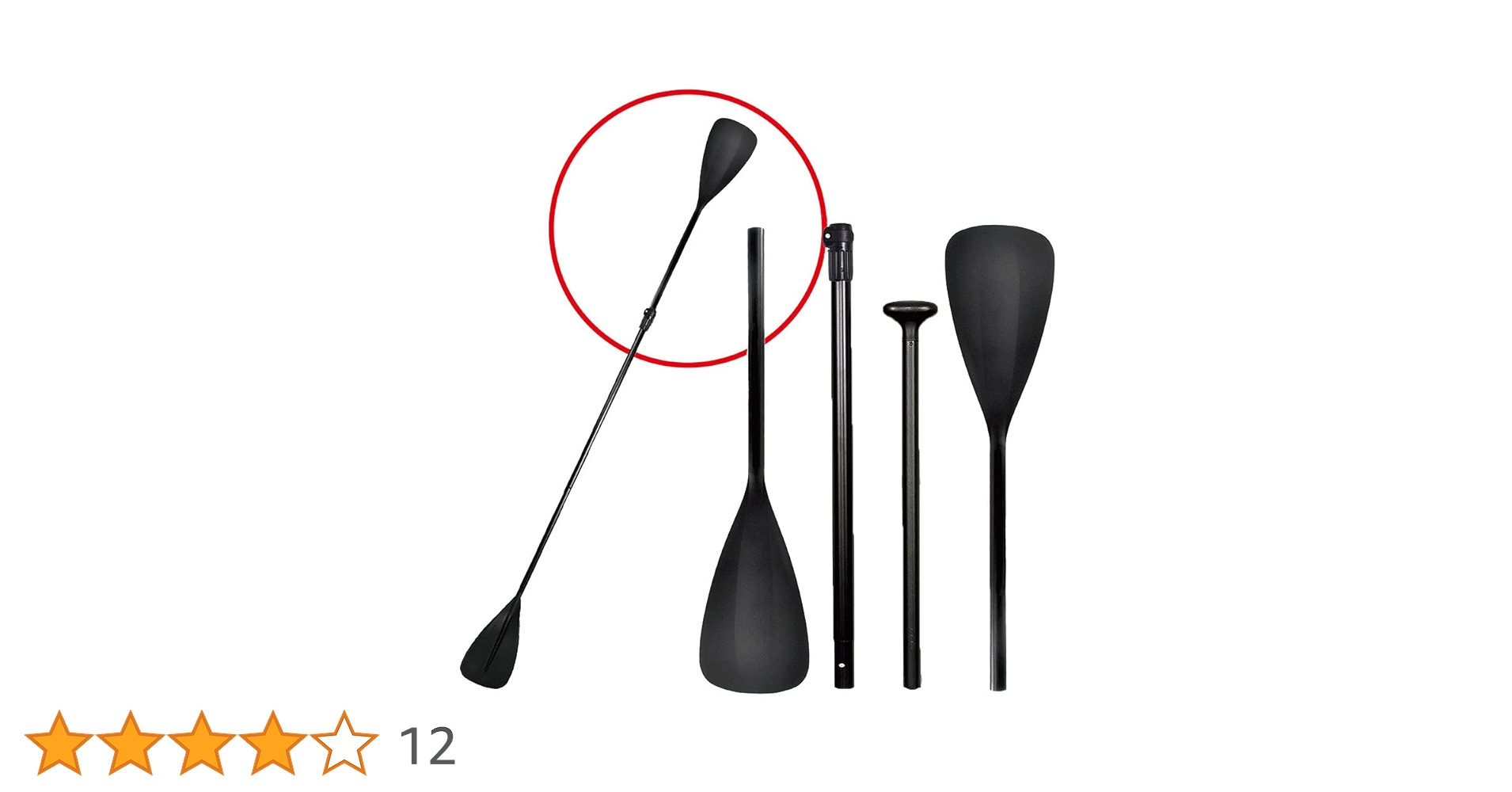 Amazon | GLIDER SUP サップ デュアルモード パドル スタンド