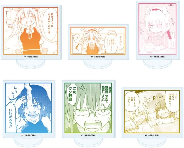 Miss Kobayashi's Dragon Maid 05 Acrylic Petite Stand, Complete Set, Box of 6