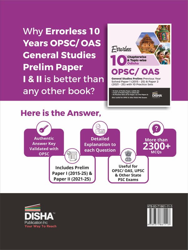 Image of Disha Errorless 10 Chapterwise & Topic-wise Odisha OPSC / OAS General Studies Prelims Previous Year Solved Paper 1 (2015 - 25) & Paper 2 (2021 - 25) with 10 Practice Sets