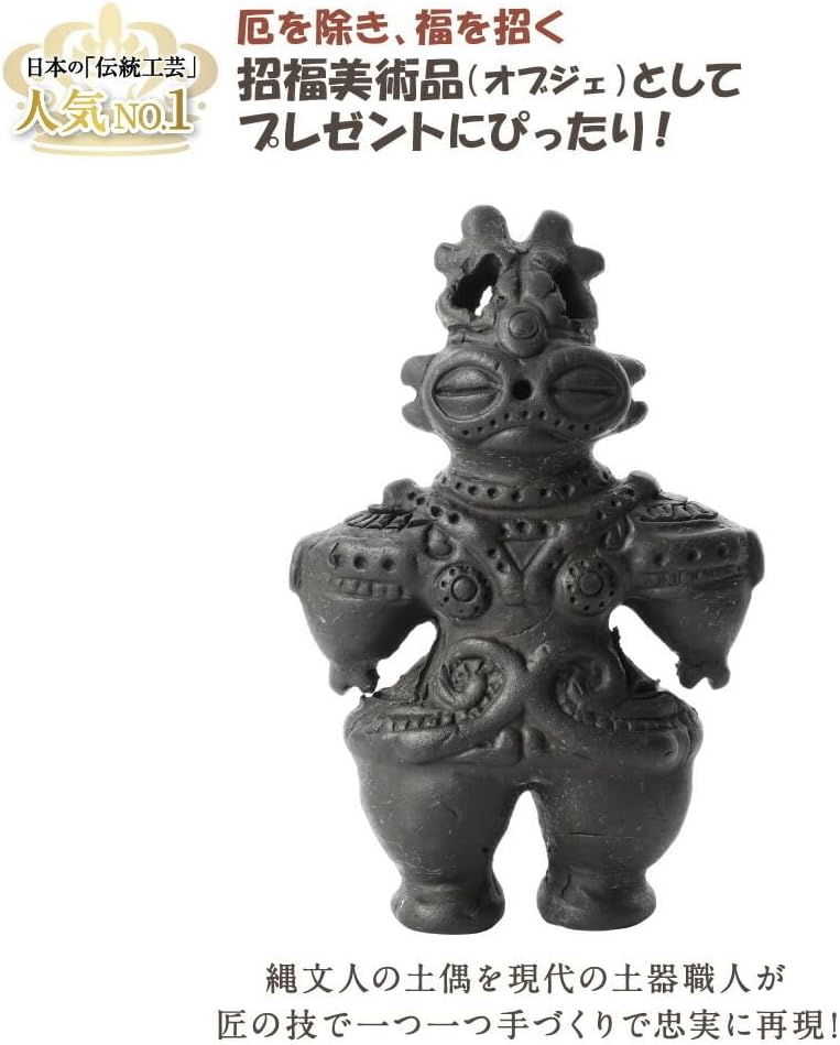 Apple 20周年記念 HOYA製クリスタルオーナメント【非売品】 非売品