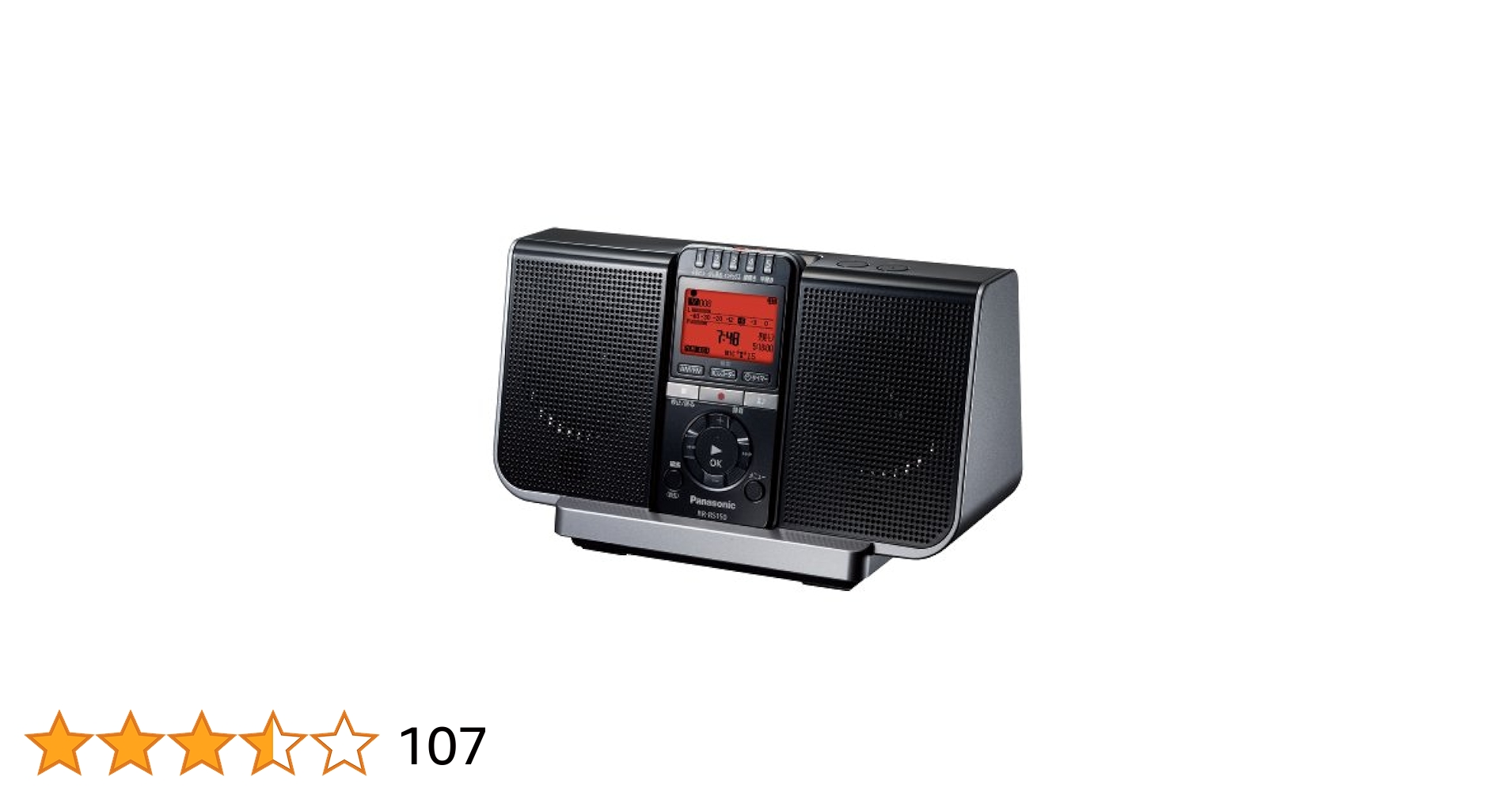Panasonic    ICレコーダーなし　 RR-RS150-K Amazon.co.jp: Panasonic ICレコーダー ブラック RR-RS150-K