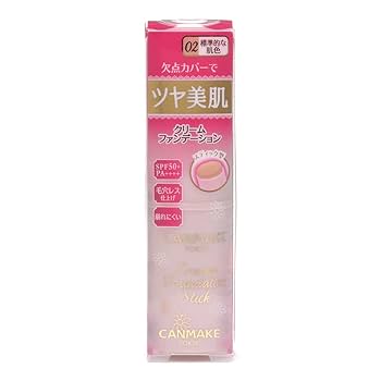 CANMAKE クリーミーファンデーションスティック02 クリーミーファンデーションスティック 02 ナチュラルベージュ