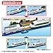 Takara Tomy Plarail 200 Series Color Shinkansen (E2) & E3 Komachi Double Set - Train Toy for Ages 3 and Up, Passed Safety Standards, ST Mark Certified
