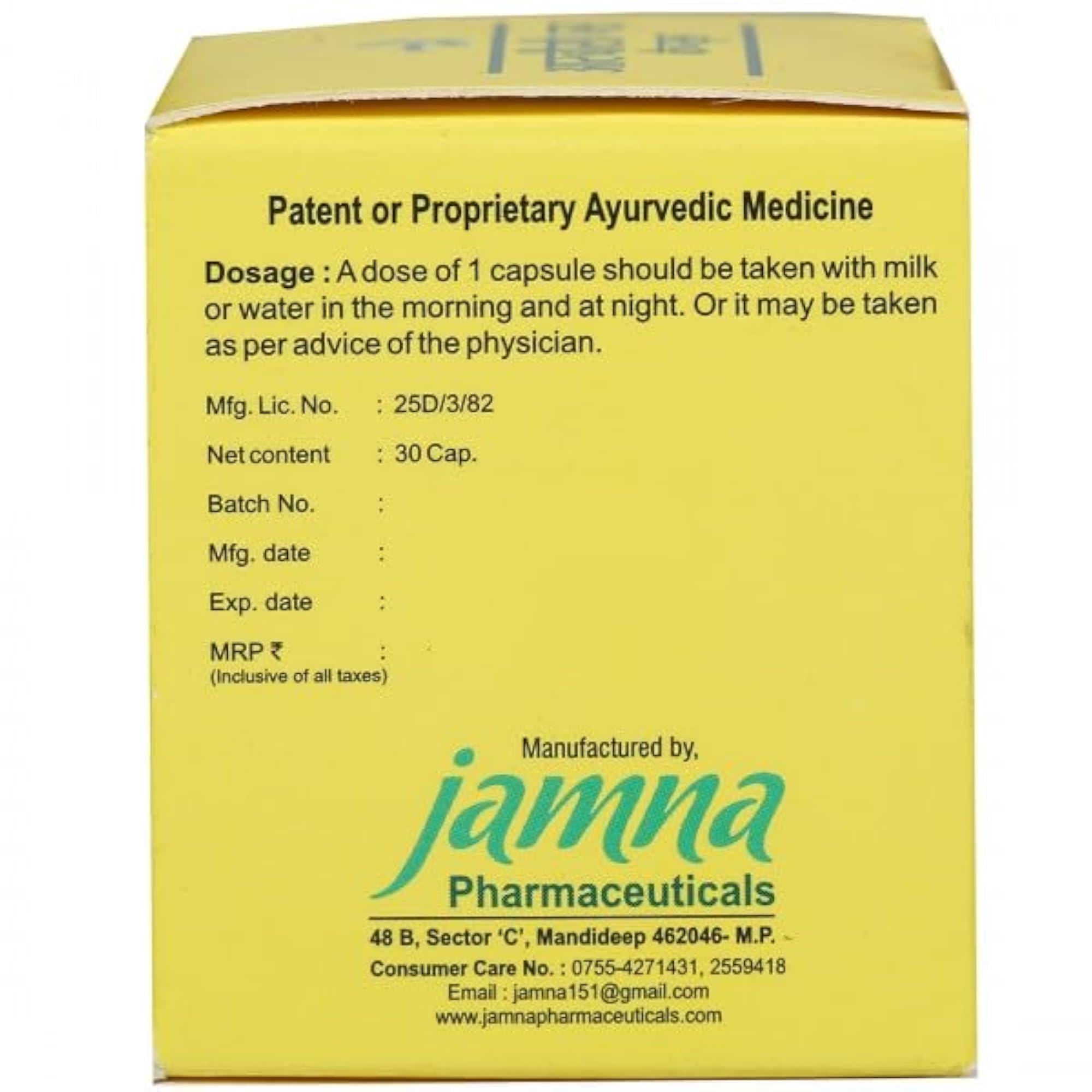 Jamna RBC Plus 30 Capsules, Pack of 2