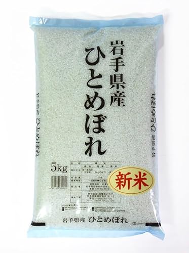 yāzPX VāIyߘa7NY茧YЂƂ߂ڂTsz