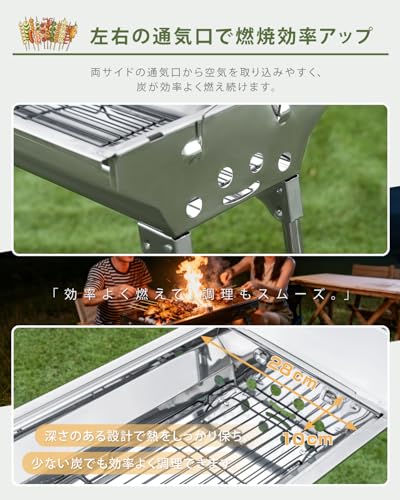禄越 バーベキューコンロ SL-KL01 の商品画像 4