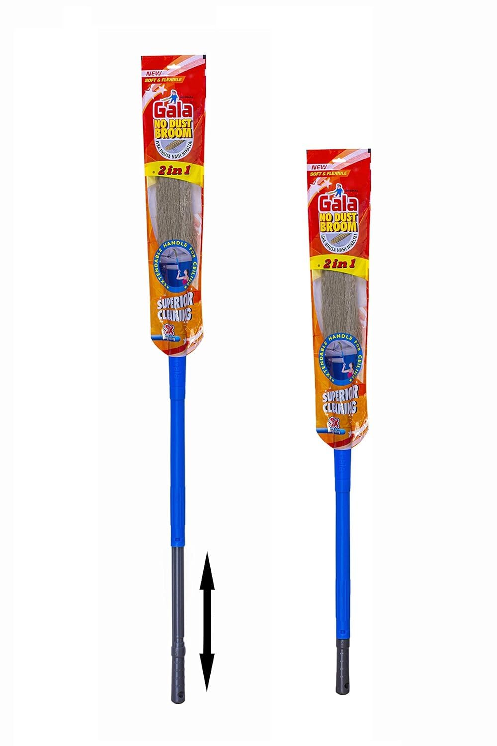 Aarnav Brown Gala No Dust Broom With Extendable Handle For Floor Ceiling (2 In 1) Indian Broom Savarani Indian Jhadu Zadu (Pack Of 1)