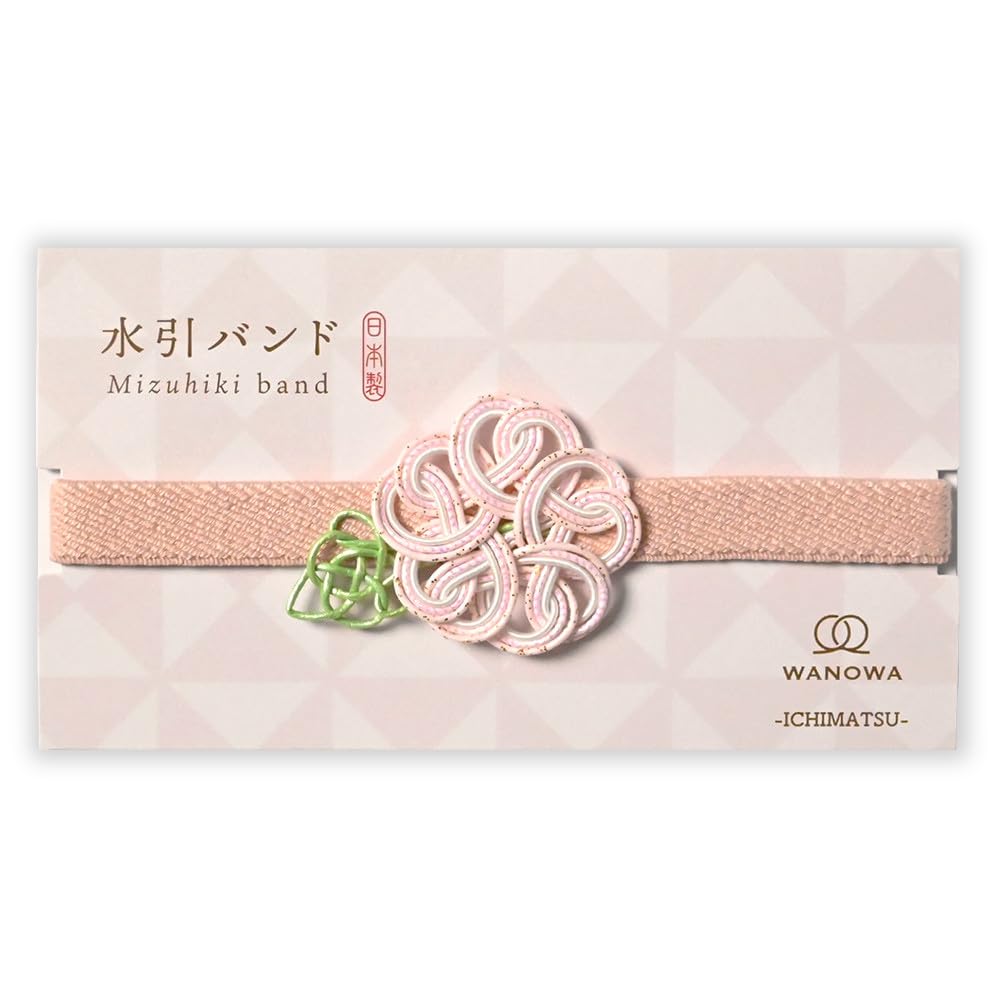 Amazon | 【エヌビー社】 水引 バンド WANOWA 桜色 | 朱印帳