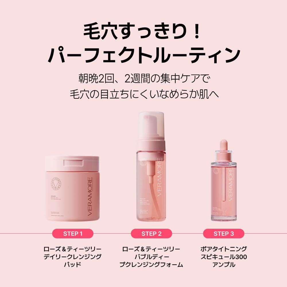 クレンジング＆フォーム　480mL パワーツリー パワーツリー クレンジングフォーム クレンジング＆フォーム480mL