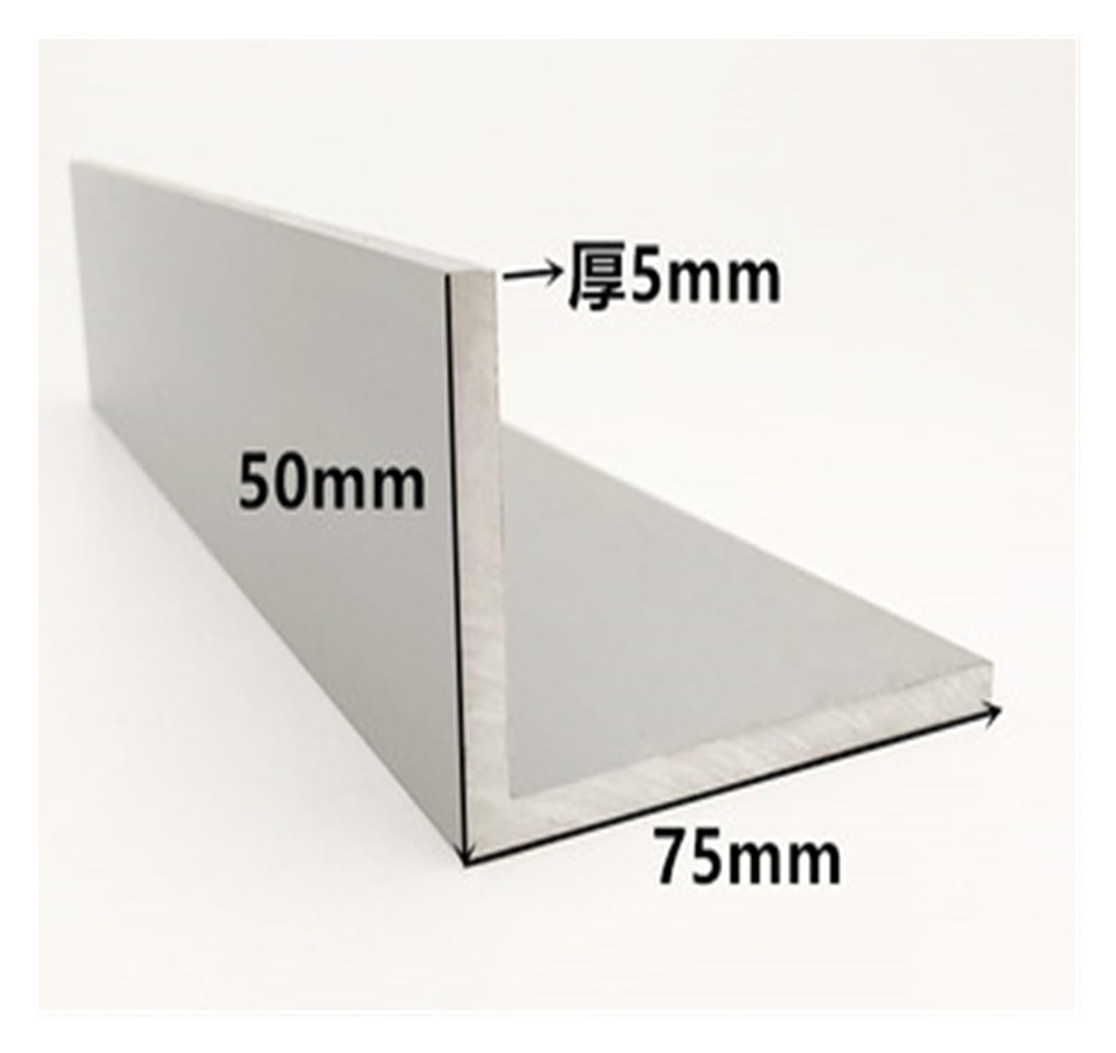 50x75mm de espesor 5mm 6063 ángulo recto de aluminio en forma de L aleación de aluminio ribete de aluminio perfil triangular
