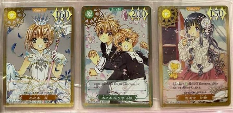Amazon.co.jp: Cardcaptor Sakura Trading Card Original