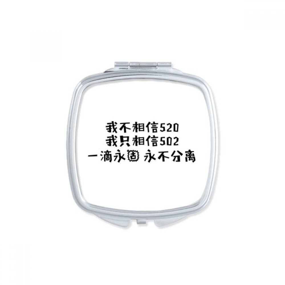 Miroir compact portable mignon pour retouches maquillage au bureau ou en voyage