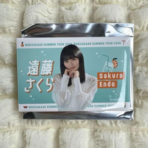 遠藤さくら タオル まとめ売り 遠藤さくら タオル まとめ売り 乃木坂46