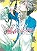 Karneval T07 (07)