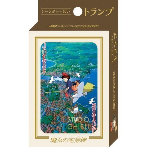 Kiki's Delivery Service Trump Card (Japan Import) Including original lockable case by Studio Ghibli