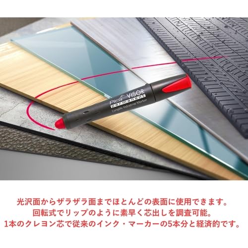 Pica A14712370P990054 990/054, Fluorescent Orange