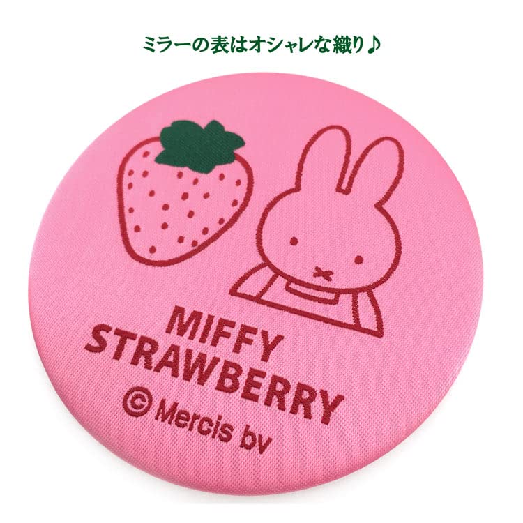 みぃふページ Amazon.co.jp: スクエア ミッフィー ミラー&ミニトートセット ピンク