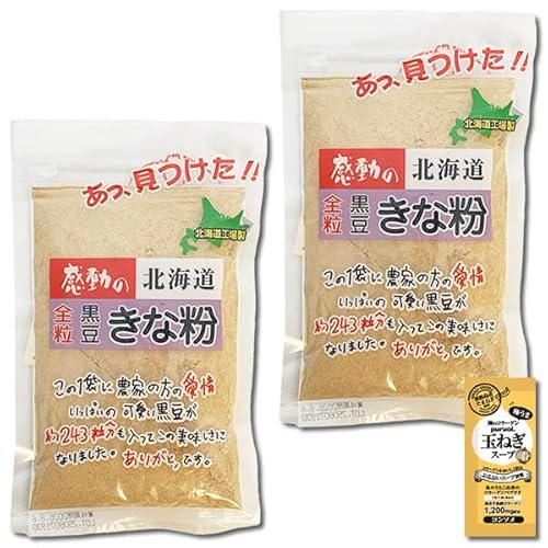 ̖kC ȕ 90g×2܂Zbg kCY哤100%gp HiY Ȃ Y `bNt R[Qʂ˂X[v1Ht