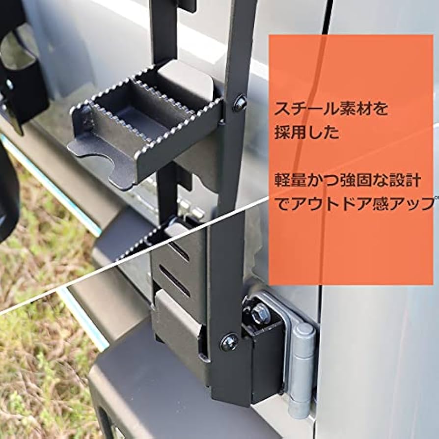 ひじり フジミ 1/24 車NEXTシリーズ No.20 スズキジムニーJB64(XC