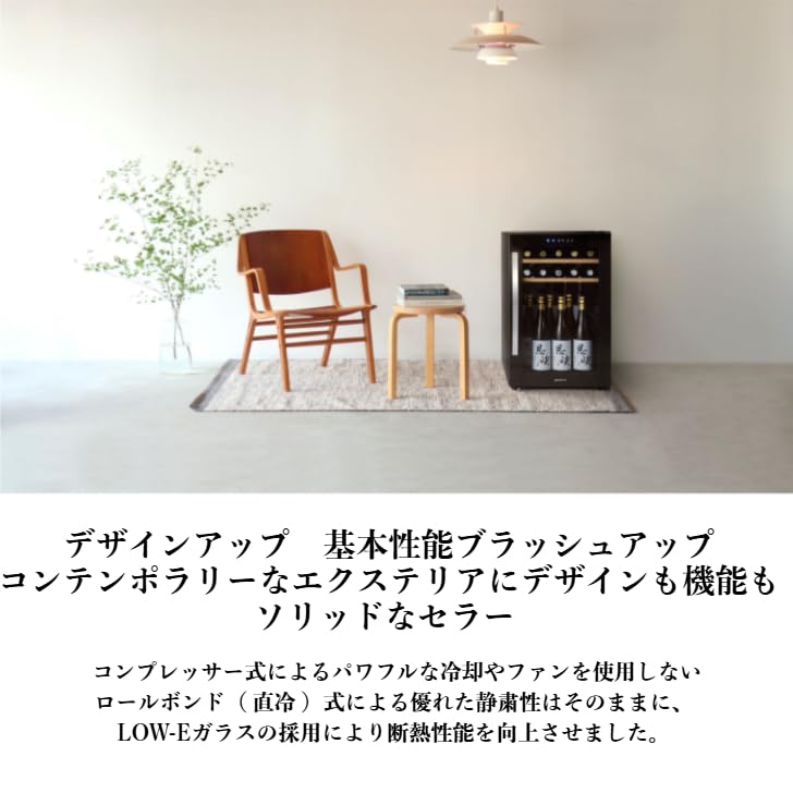 Amazon.co.jp: deviceSTYLE/デバイスタイル ワインセラー CG-C30W 30本