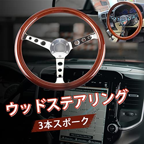黒 ウッド金属3スポークステアリング本体15インチ380cm ステアリング クラシックなユニバーサルブラックウッドステアリングホイール